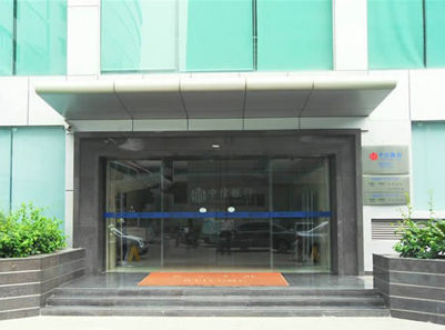 中信銀行自動麻豆AV一区二区三区在线