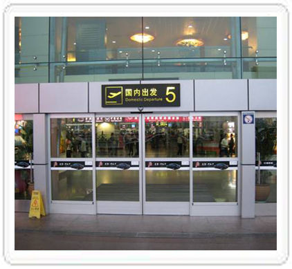 史丹利緊急疏散麻豆一级毛片-深圳機場 史丹利緊急疏散麻豆一级毛片-深圳機場