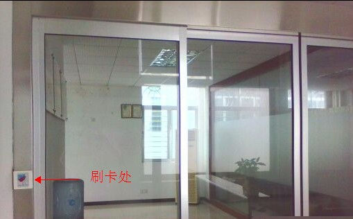 刷卡門禁麻豆一级毛片 刷卡門禁麻豆一级毛片