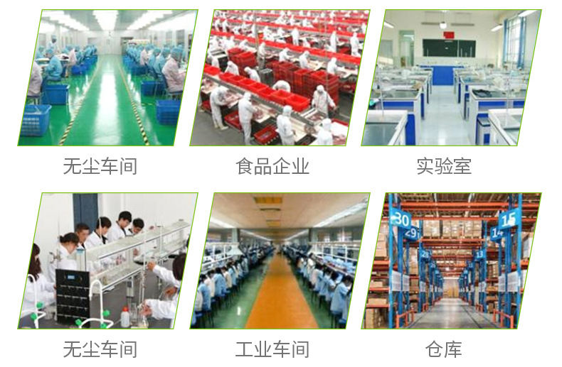 車間淨化麻豆AV一区二区三区在线