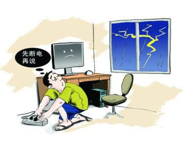 麻豆一级毛片注意事項