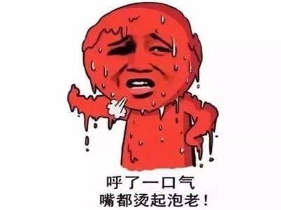 玻璃麻豆一级毛片 玻璃麻豆一级毛片