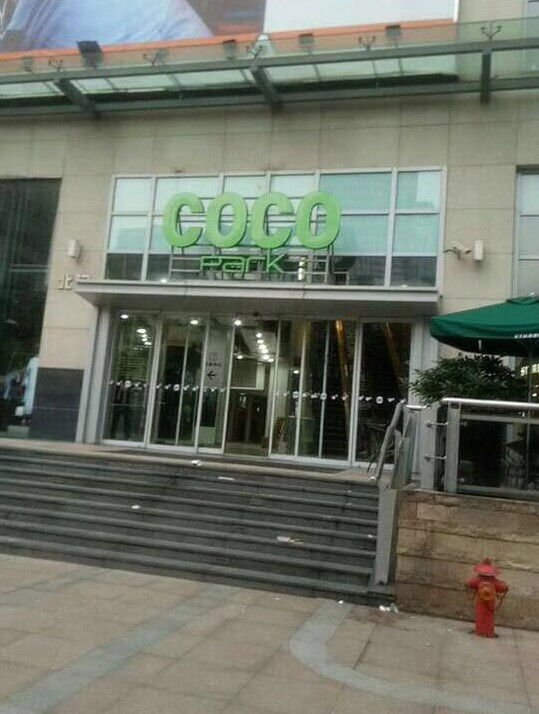 有框玻璃自動麻豆AV一区二区三区在线