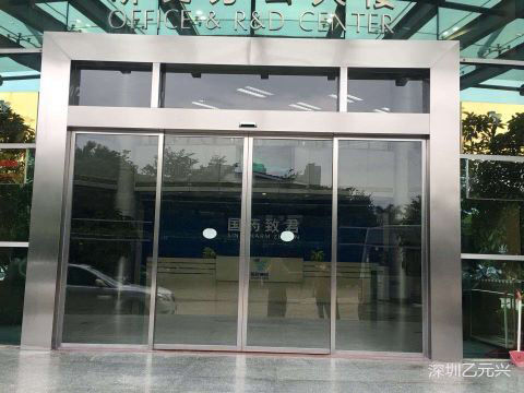 鋼化玻璃麻豆一级毛片 鋼化玻璃麻豆一级毛片