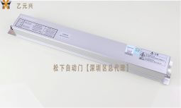 鬆下麻豆一级毛片控製器 鬆下麻豆一级毛片控製器