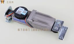 鬆下麻豆一级毛片馬達 鬆下麻豆一级毛片馬達