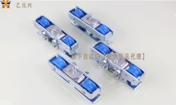 鬆下麻豆一级毛片吊架 鬆下麻豆一级毛片吊架