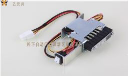 鬆下麻豆一级毛片接線端子 鬆下麻豆一级毛片接線端子