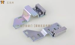 鬆下麻豆一级毛片皮帶連接件 鬆下麻豆一级毛片皮帶連接件