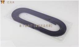 鬆下麻豆一级毛片皮帶 鬆下麻豆一级毛片皮帶