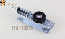 鬆下麻豆一级毛片尾輪 鬆下麻豆一级毛片尾輪