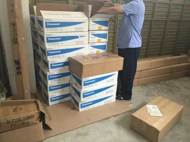 鬆下麻豆一级毛片打假行動 鬆下麻豆一级毛片打假行動