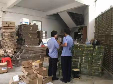 鬆下麻豆一级毛片打假行動現場 鬆下麻豆一级毛片打假行動現場