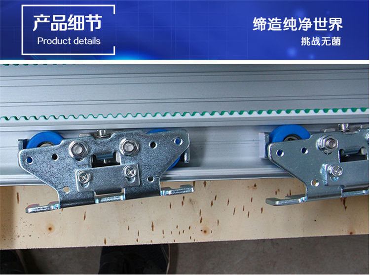 鬆下麻豆一级毛片(平移門)發動機部件 鬆下麻豆一级毛片(平移門)發動機部件