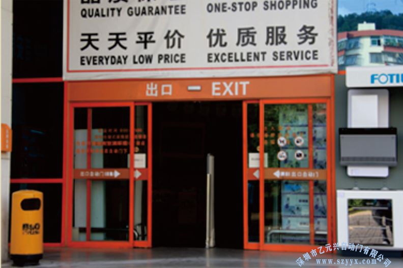 橙色框玻璃麻豆一级毛片