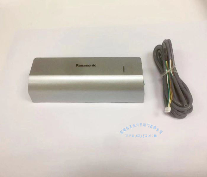 鬆下麻豆一级毛片感應器