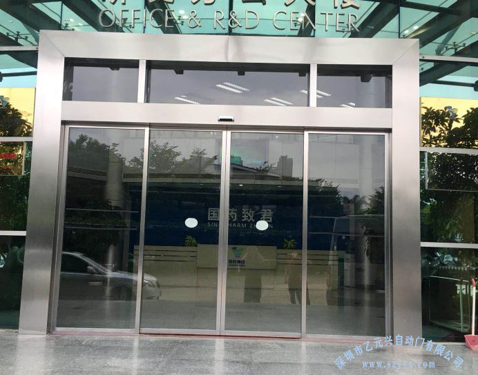 麻豆一级毛片廠家-為國君致藥量身定製麻豆一级毛片整體解決方案