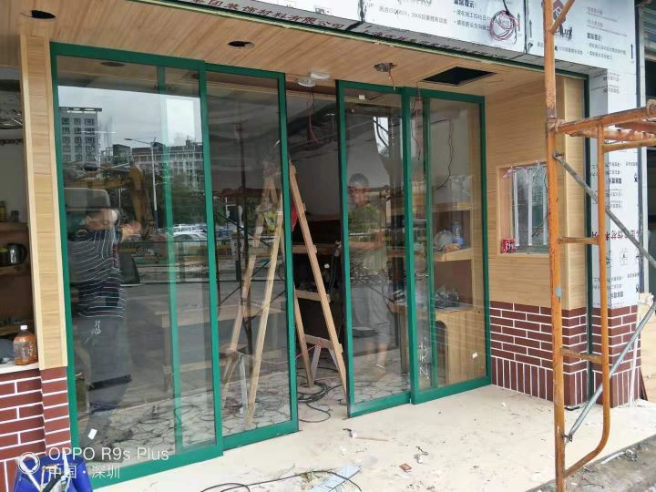 水果店玻璃自動麻豆AV一区二区三区在线