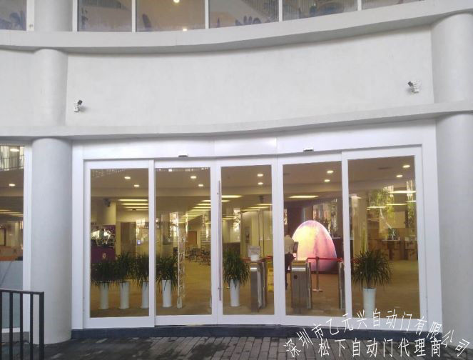 鬆下麻豆一级毛片150型