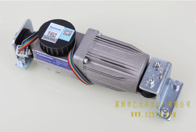 麻豆一级毛片電機 麻豆一级毛片電機