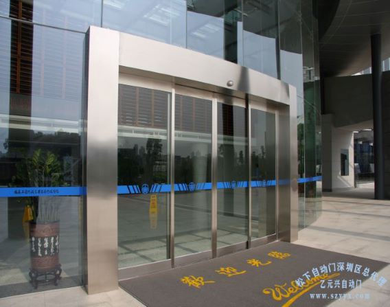 弧段自動麻豆AV一区二区三区在线-行政學院安裝工程