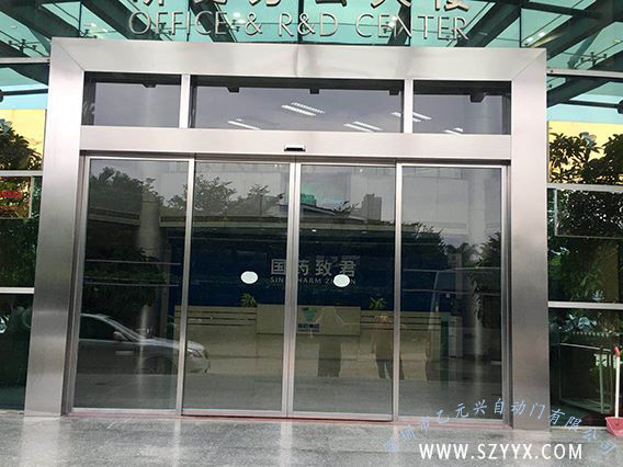 自動麻豆AV一区二区三区在线