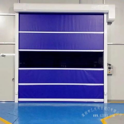 快速卷簾精产国品一二三区别麻豆