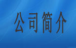 麻豆精品在线观看興 麻豆精品在线观看興