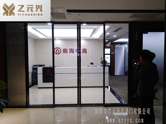 前海中高l國產麻豆一级毛片 前海中高l國產麻豆一级毛片