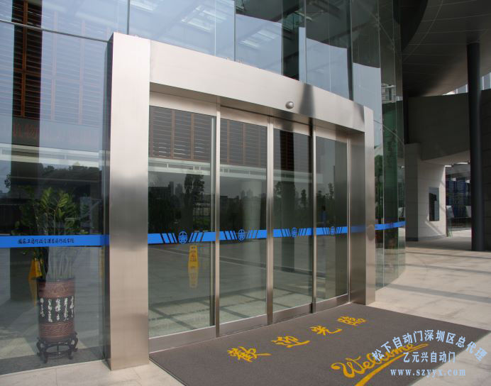 麻豆一级毛片-建築出入口解決方案