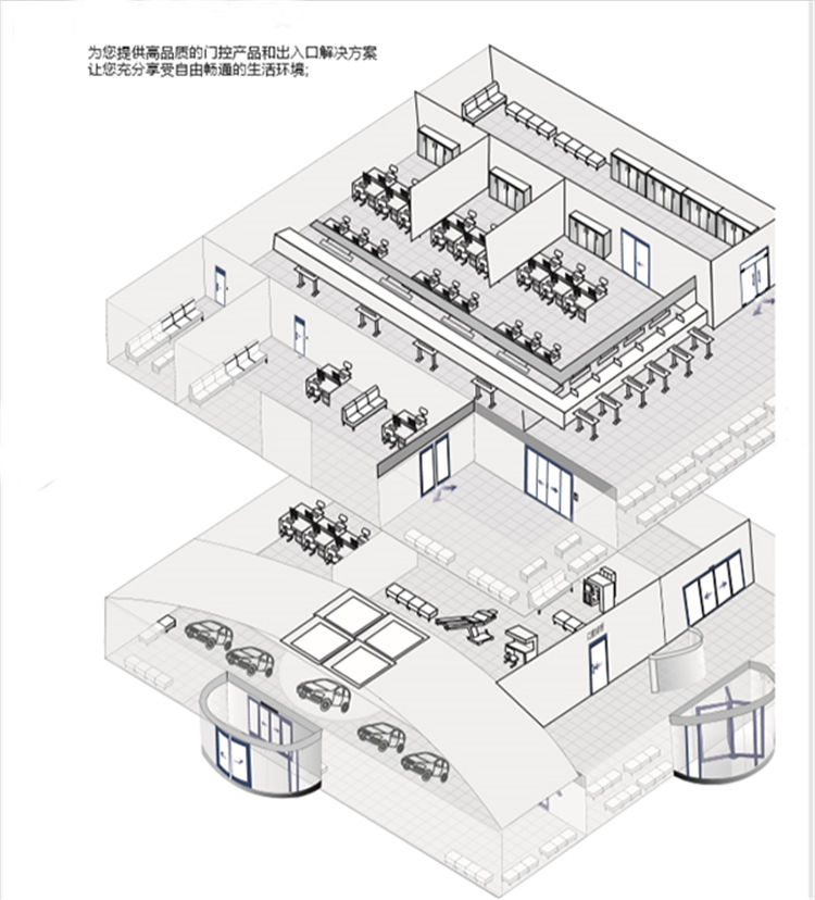 麻豆一级毛片整體解決方案 麻豆一级毛片整體解決方案