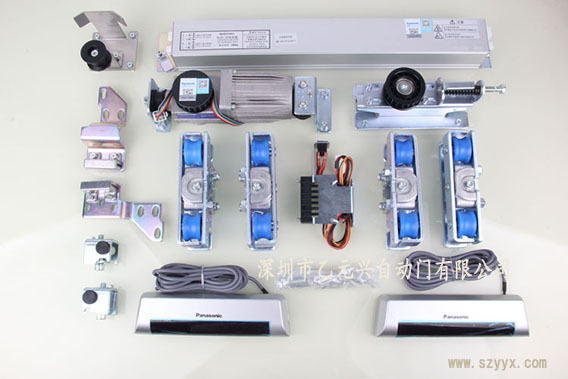 麻豆AV一区二区三区在线麻豆一级毛片配件