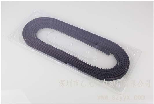 麻豆一级毛片-皮帶 麻豆一级毛片-皮帶