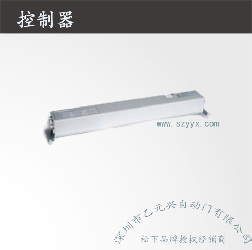 鬆下重型麻豆一级毛片-控製器機組.jpg
