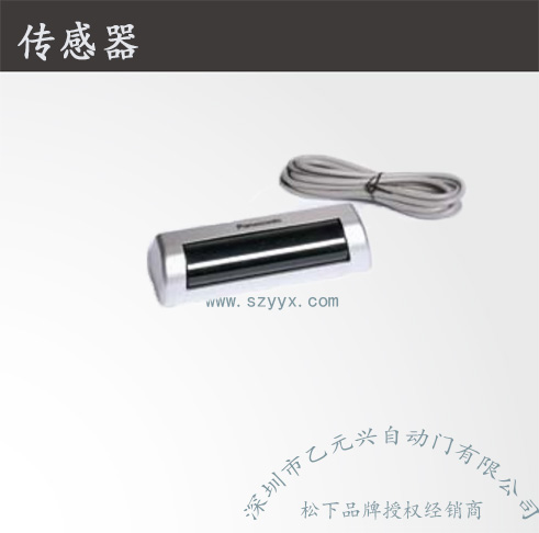 鬆下重型麻豆一级毛片-控製器機組.jpg