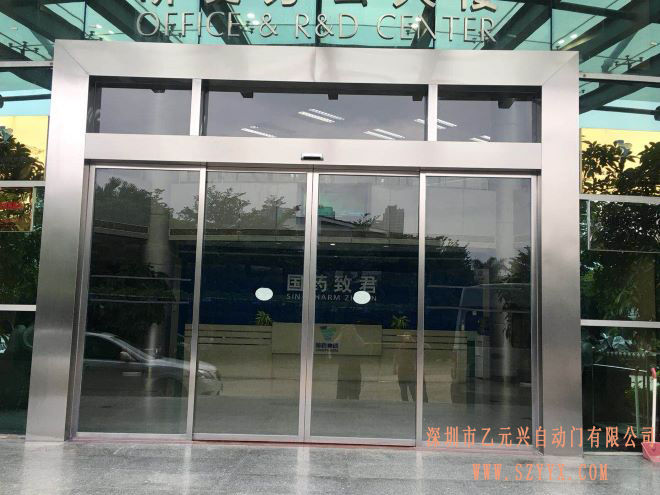 致君製藥-型材麻豆一级毛片案例圖片 致君製藥-型材麻豆一级毛片案例圖片