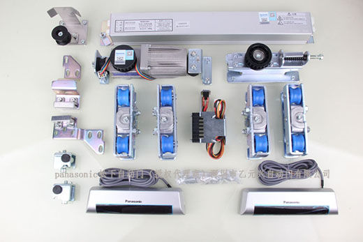 鬆下麻豆一级毛片-發動機部件