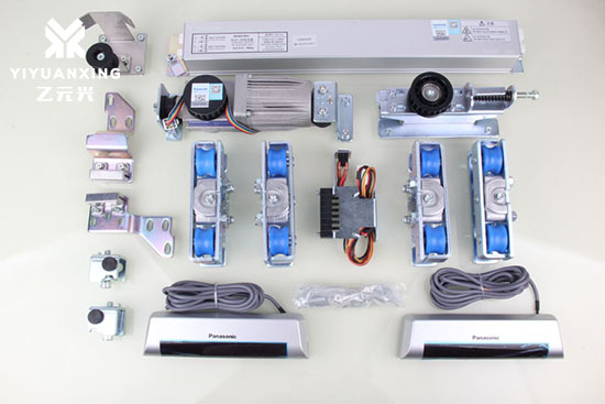 麻豆一级毛片發動機部件