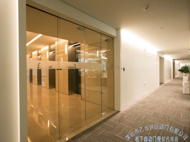 自動麻豆AV一区二区三区在线-麻豆精品在线观看興安裝定製生產廠家