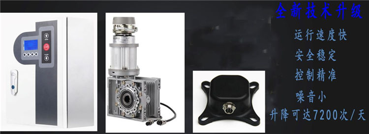 深圳快速精产国品一二三区别麻豆電機解決方案