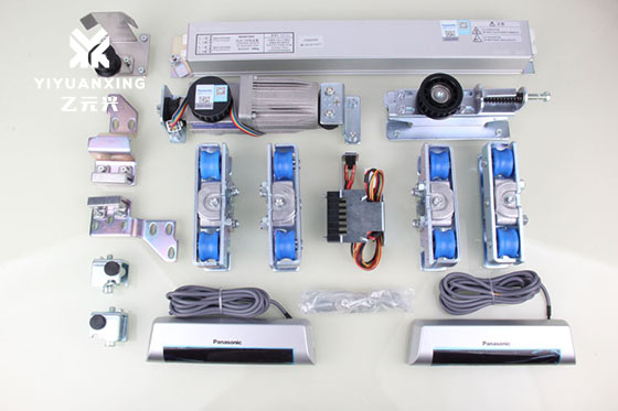 麻豆一级毛片機係統