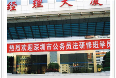 平移麻豆一级毛片-大廈案例圖片 平移麻豆一级毛片-大廈案例圖片