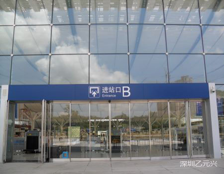 麻豆一级毛片-機場出入口實景圖