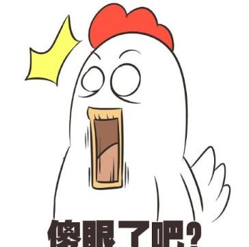 麻豆一级毛片廠家 麻豆一级毛片廠家