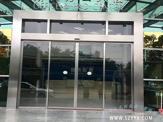 有框自動麻豆AV一区二区三区在线 有框自動麻豆AV一区二区三区在线