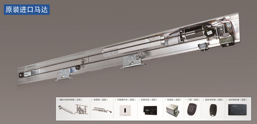 玻璃自動麻豆AV一区二区三区在线配件