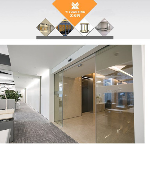 辦公室玻璃自動麻豆AV一区二区三区在线圖片-3