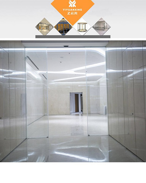 辦公室玻璃自動麻豆AV一区二区三区在线圖片-4