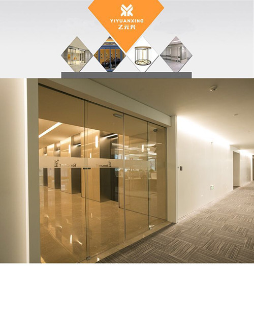 辦公室玻璃自動麻豆AV一区二区三区在线圖片-1