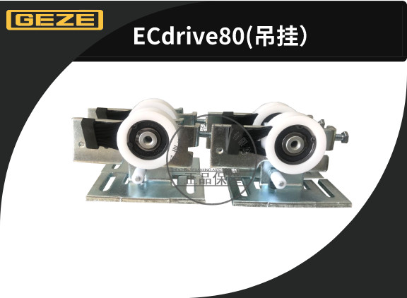 蓋澤麻豆一级毛片ECdrive80((吊掛)_副本.jpg 蓋澤麻豆一级毛片ECdrive80((吊掛)_副本.jpg